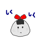 おにぎりの、こりま（個別スタンプ：4）