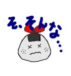 おにぎりの、こりま（個別スタンプ：5）