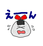 おにぎりの、こりま（個別スタンプ：6）