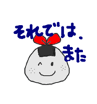 おにぎりの、こりま（個別スタンプ：7）