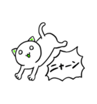 謎の生命体ニャーン（個別スタンプ：36）