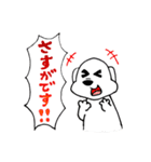 シロとクロ 日常会話スタンプ（個別スタンプ：1）