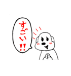 シロとクロ 日常会話スタンプ（個別スタンプ：2）
