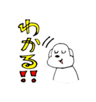 シロとクロ 日常会話スタンプ（個別スタンプ：3）