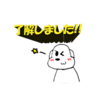 シロとクロ 日常会話スタンプ（個別スタンプ：4）