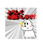 シロとクロ 日常会話スタンプ（個別スタンプ：6）