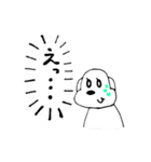 シロとクロ 日常会話スタンプ（個別スタンプ：8）