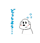 シロとクロ 日常会話スタンプ（個別スタンプ：9）