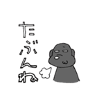 シロとクロ 日常会話スタンプ（個別スタンプ：17）