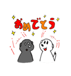シロとクロ 日常会話スタンプ（個別スタンプ：23）