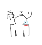 こりこりスタンプ（個別スタンプ：4）