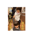 凛萌父母婆そしてリリィ（個別スタンプ：7）