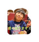 凛萌父母婆そしてリリィ（個別スタンプ：9）