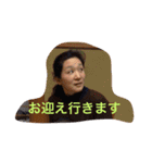 凛萌父母婆そしてリリィ（個別スタンプ：13）