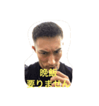 凛萌父母婆そしてリリィ（個別スタンプ：15）