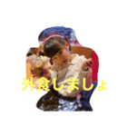 凛萌父母婆そしてリリィ（個別スタンプ：16）