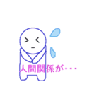 部署異動したいスタンプ（個別スタンプ：3）