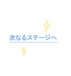 部署異動したいスタンプ（個別スタンプ：5）