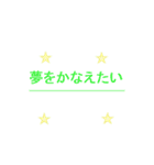 部署異動したいスタンプ（個別スタンプ：6）