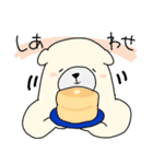なまけシロクマ（個別スタンプ：1）