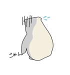なまけシロクマ（個別スタンプ：7）
