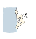 なまけシロクマ（個別スタンプ：8）