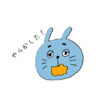 うさぎ*ブルーな気分（個別スタンプ：1）