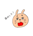 うさぎ*ブルーな気分（個別スタンプ：2）