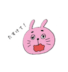 うさぎ*ブルーな気分（個別スタンプ：3）