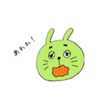 うさぎ*ブルーな気分（個別スタンプ：4）
