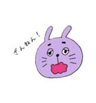 うさぎ*ブルーな気分（個別スタンプ：5）