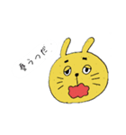 うさぎ*ブルーな気分（個別スタンプ：6）