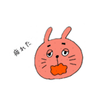 うさぎ*ブルーな気分（個別スタンプ：8）