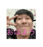 関田です（個別スタンプ：1）