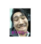 関田です（個別スタンプ：4）