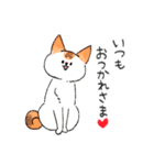 うちの3ねこたち（気持ちを伝える3ねこ）（個別スタンプ：5）