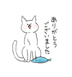 うちの3ねこたち（気持ちを伝える3ねこ）（個別スタンプ：9）