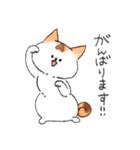 うちの3ねこたち（気持ちを伝える3ねこ）（個別スタンプ：22）