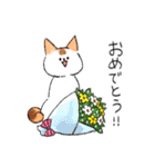 うちの3ねこたち（気持ちを伝える3ねこ）（個別スタンプ：32）