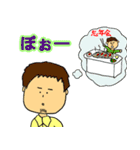 B2なやつら（個別スタンプ：9）