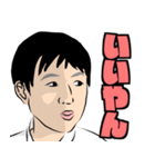 なかじんは君と共に（個別スタンプ：4）