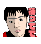 なかじんは君と共に（個別スタンプ：6）