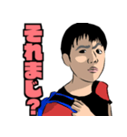 なかじんは君と共に（個別スタンプ：7）