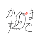 かわいい生物（個別スタンプ：3）