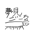 かわいい生物（個別スタンプ：9）