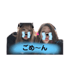 らんにゃん✩.*˚（個別スタンプ：6）