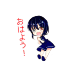 クレープ名言集！！✨（個別スタンプ：8）