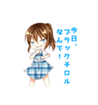 クレープ名言集！！✨（個別スタンプ：12）