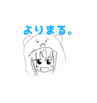 クレープ名言集！！✨（個別スタンプ：13）