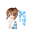 クレープ名言集！！✨（個別スタンプ：14）